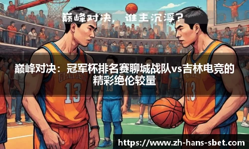 sbet实博官方网站