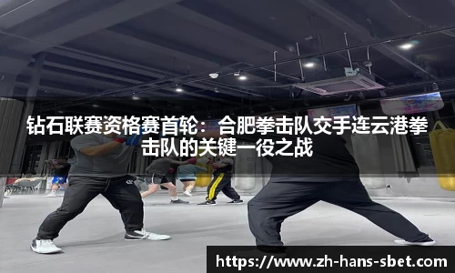 sbet实博官方网站